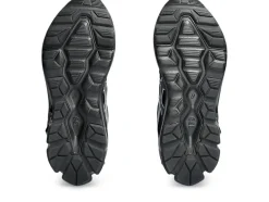 GEL-QUANTUM 90 IV GS