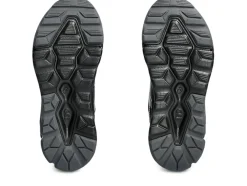 GEL-QUANTUM 90 IV PS