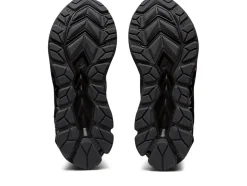 GEL-QUANTUM 180 VII GS