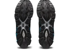 GEL-QUANTUM 360 VII METASTREET