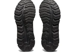 GEL-QUANTUM LYTE II GS