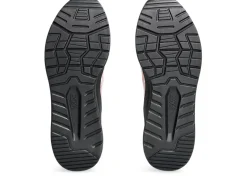 CFCL x GEL-LYTE III CM 1.95