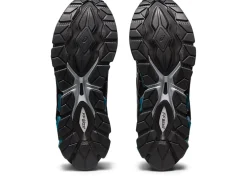 GEL-QUANTUM 360 VII METASTREET