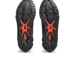 GEL-QUANTUM 360 VII UTILITY