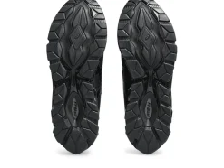 GEL-QUANTUM 360 VII UTILITY